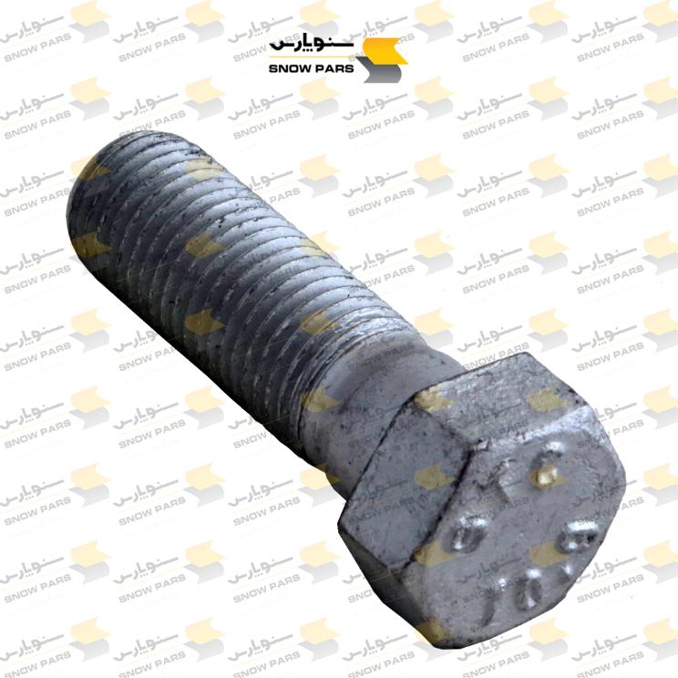 پیچ ناخن بغل بیل مکانیکی 200 هیدرومک BOLT M22x70