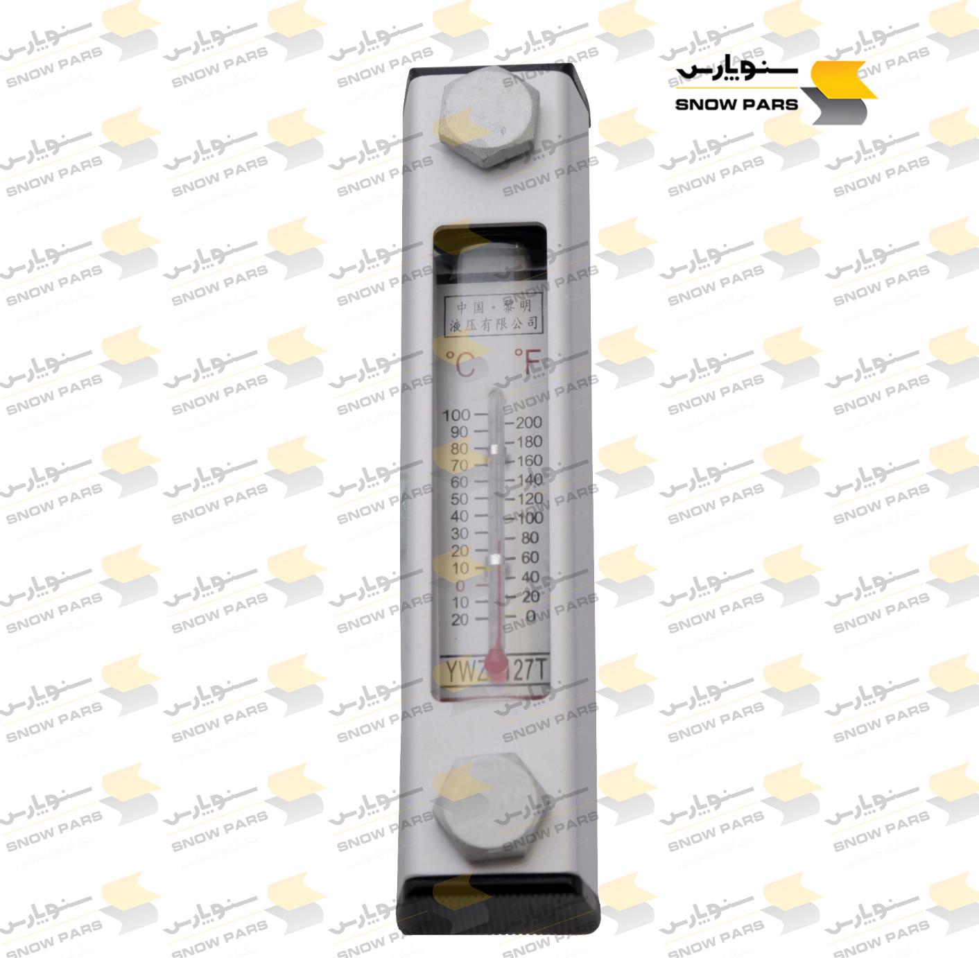 روغن نما مخزن هیدرولیک مینی بیل Oil Level Gauge 60300000164 YWZ-127T lonking