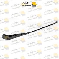 بازوی برف پاک کن عقب آلفا  WIPER ARM , REAR B120156