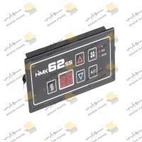 کنترل پانل کولر CONTROL PANEL 62ss