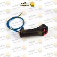 دسته شیر لودرى هیدرومک Joystick