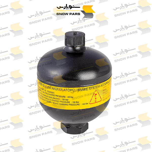 اکومولاتور هیدرومک Accumulator,P=15bar   V 0.75L