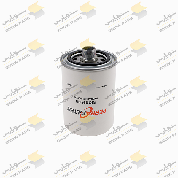 فیلتر روغن گیربکس بکهو لودر هیدرومک جان دیر (طرح)    FSO916HN