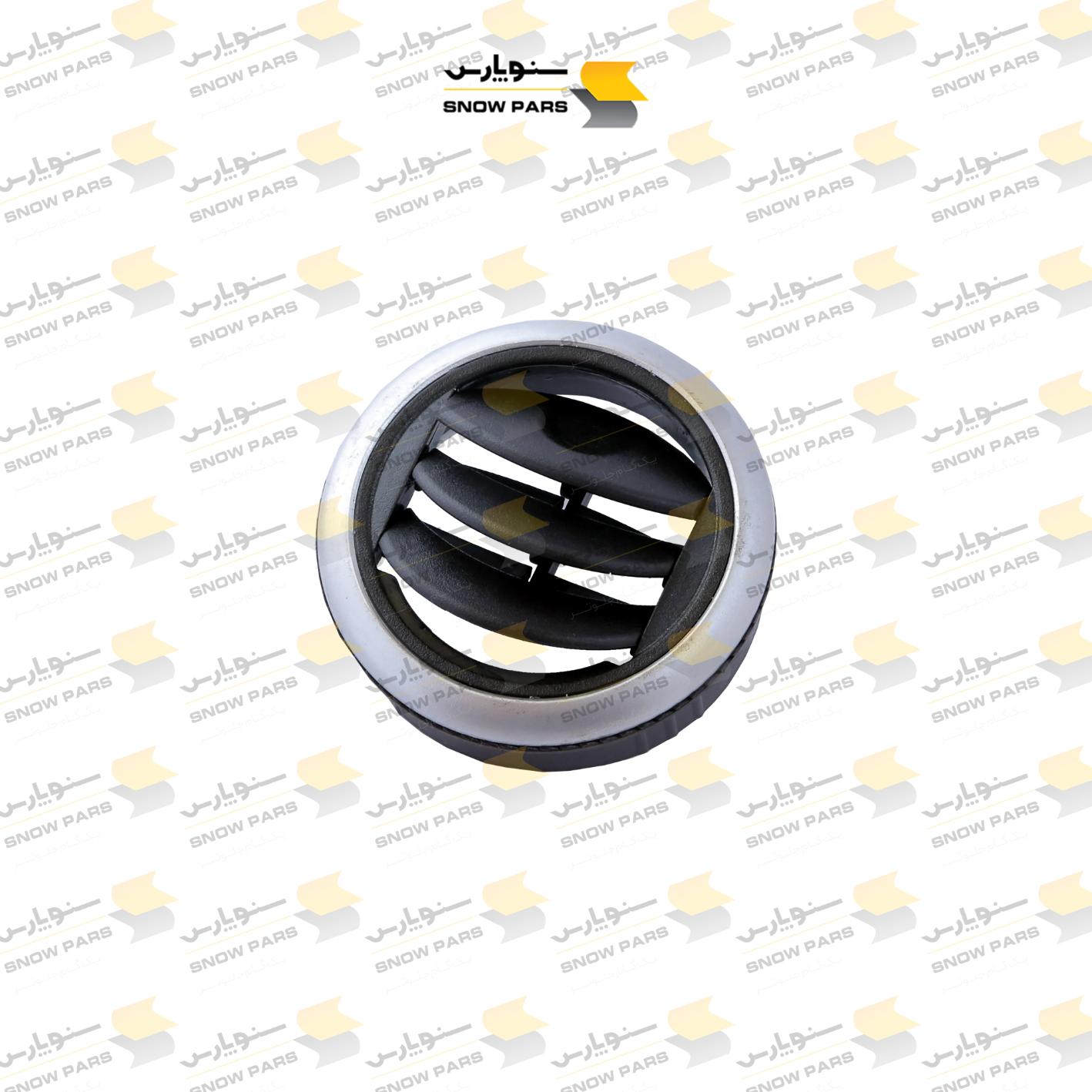 دریچه کولر دایره شکل مینی بیل AIR OUTLET    YZ-JSS75-026     60980005237  LONKING