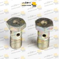 پیچ پایه اولیه فیلتر گازوئیل هیدرومک Screw Bon jo Conn