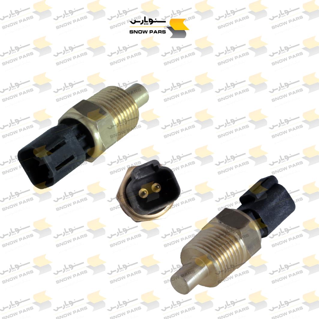 شمع آب موتور(درجه) بکهولودر مسترو هیدرومک (طرح) Pressure switch engine 740973
