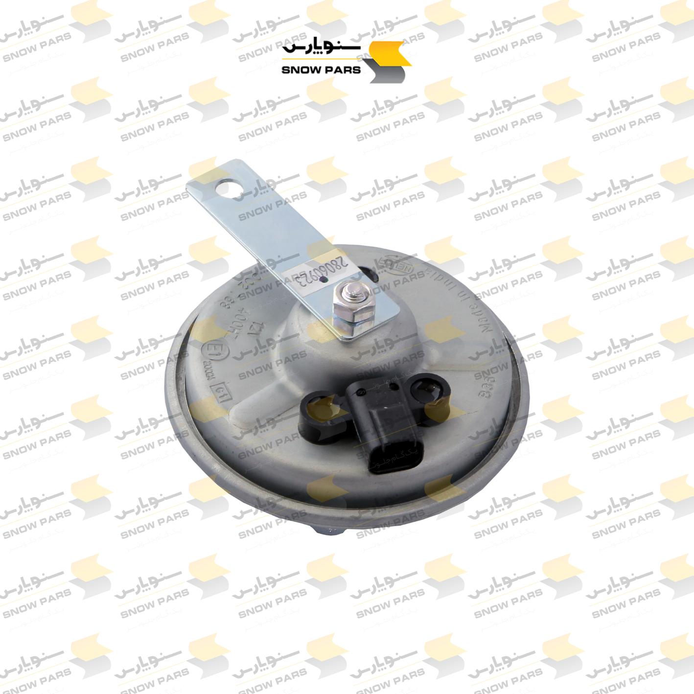 بوق HORN 60980004897 3BA922.200-80 LONKING