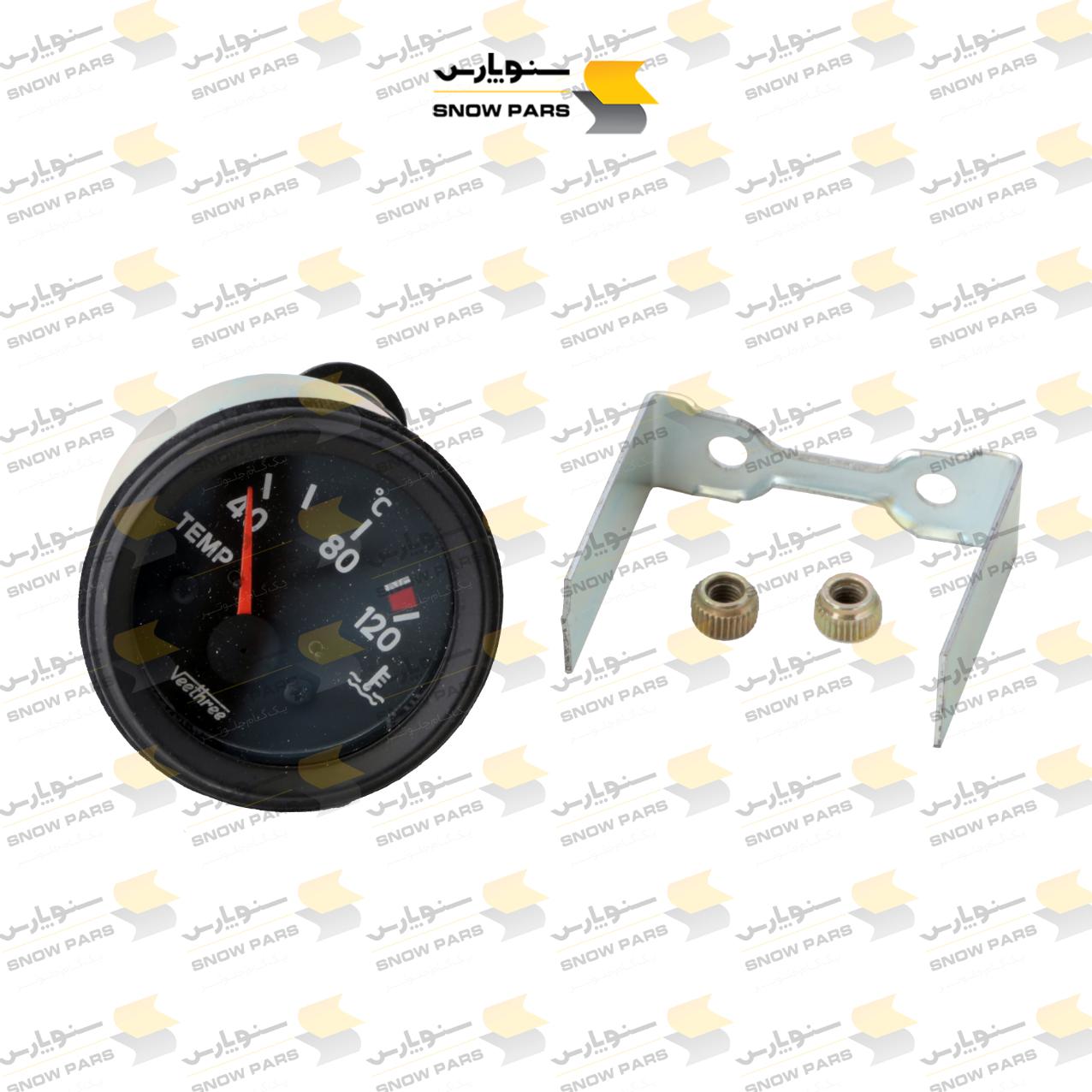 آمپر آب بکهولودر هیدرومک (طرح) GAUGE, COOLANT TEMPERATURE 277141 12V