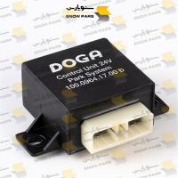 رله کنترل برف پاک کن بیل مکانیکى هیدرومک CONTROL UNIT, WIPER