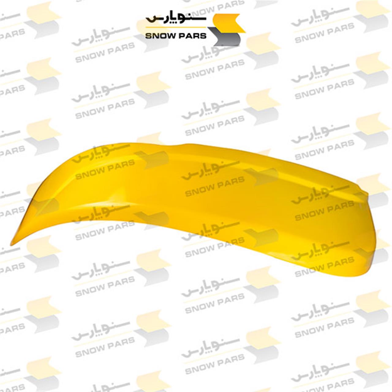 گلگیر سمت چپ Side Fender / LEFT SP120L