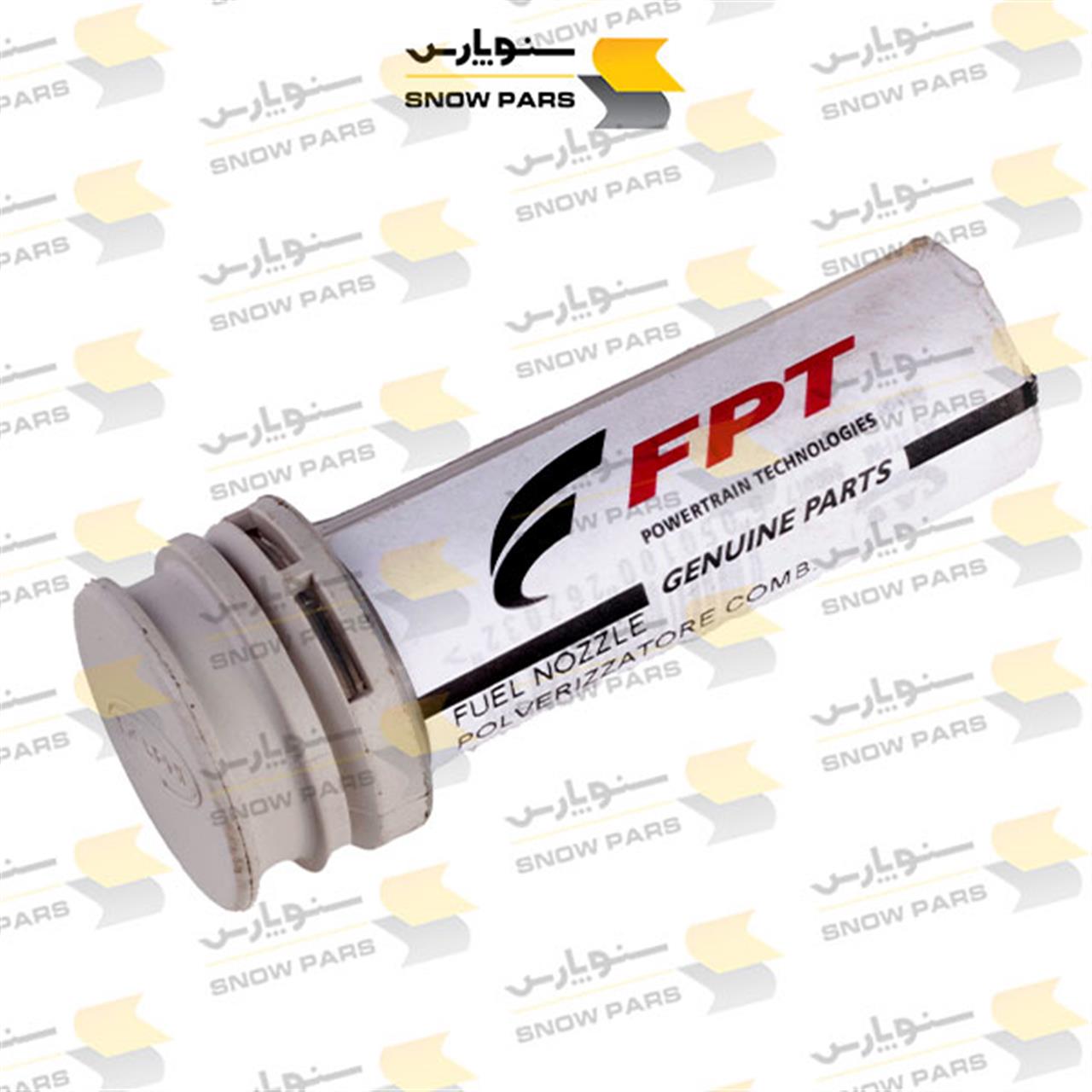 نازل سوخت سوزن های انژکتور FUEL NOZZLE 8097638 IVECO